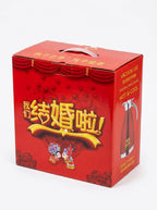 Vacuum Flask Bottle